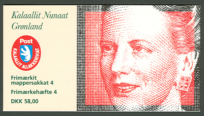 GREENLAND (H4) 1996, Queen Margrethe/Orchids, VF, Facit $27.00,