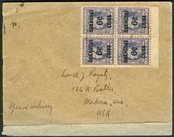 US 1922, Offices in China, 6¢ on 3¢ (K3) Block of 4 tied on cover w 